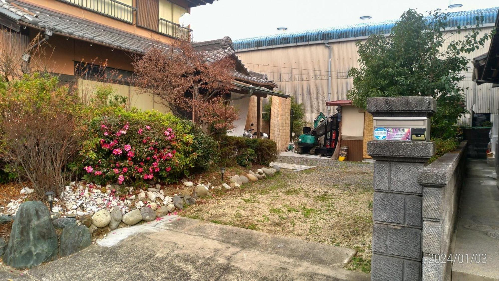 Tadoan - Vacation 16923