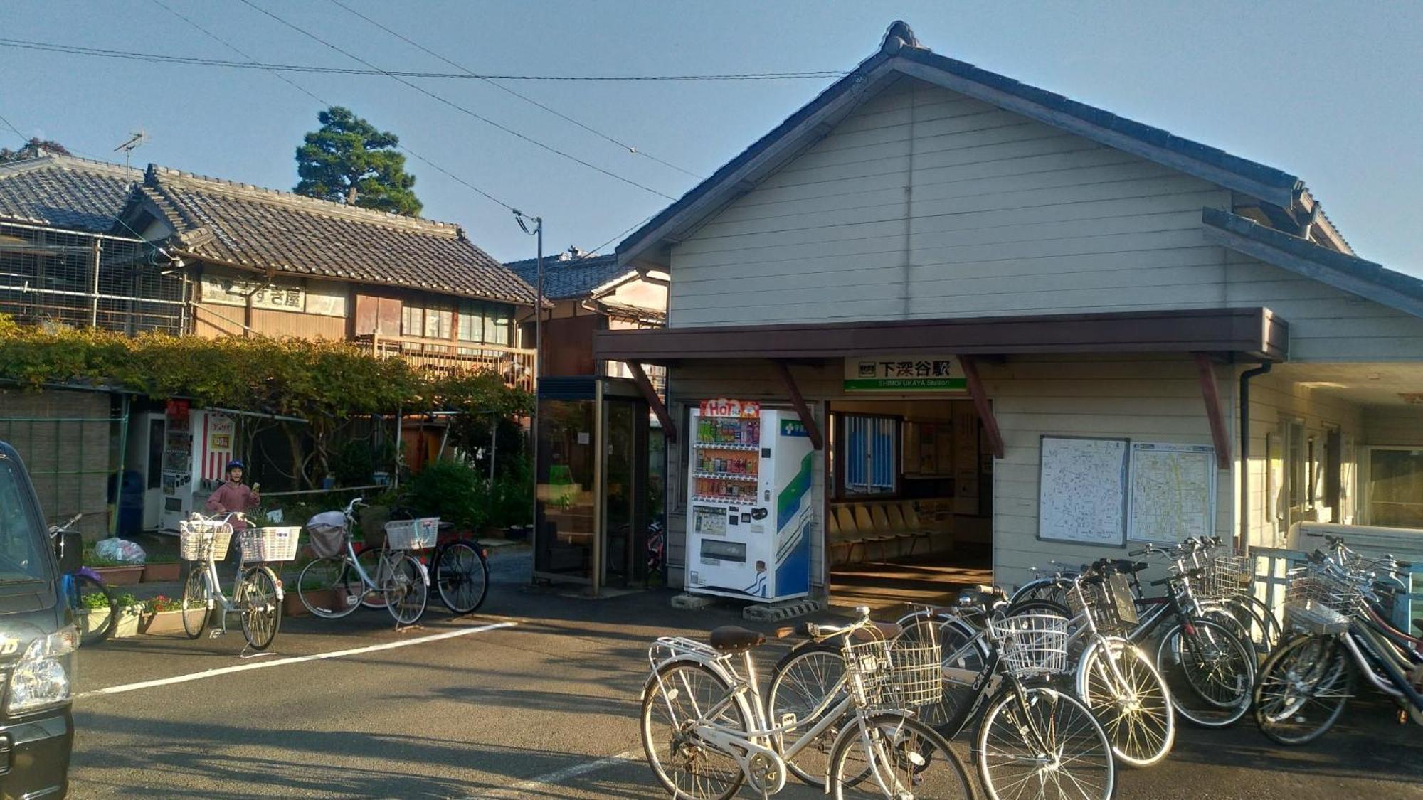 Tadoan - Vacation 16923 Kuwana
