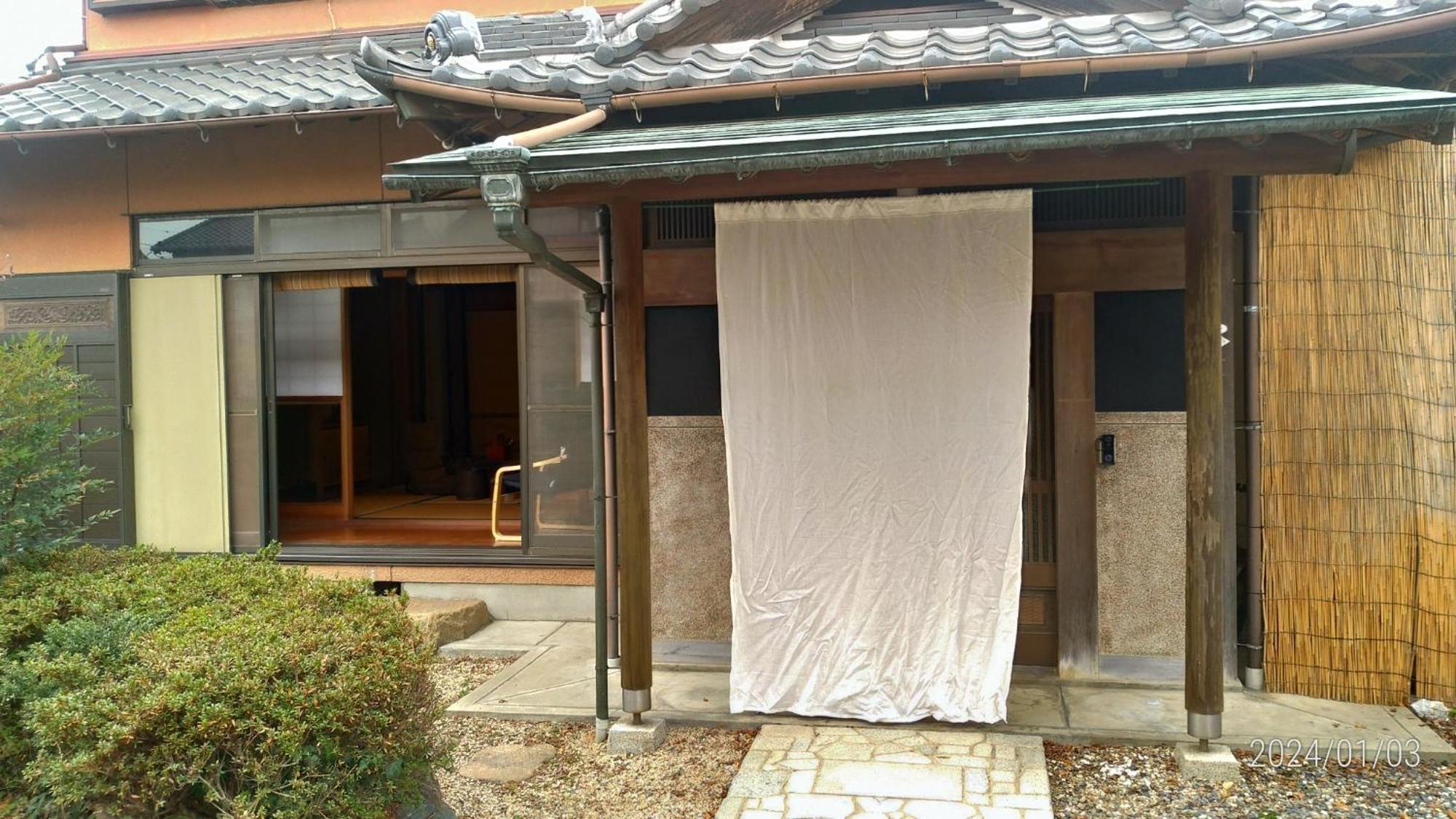 Tadoan - Vacation 16923 Holiday home *